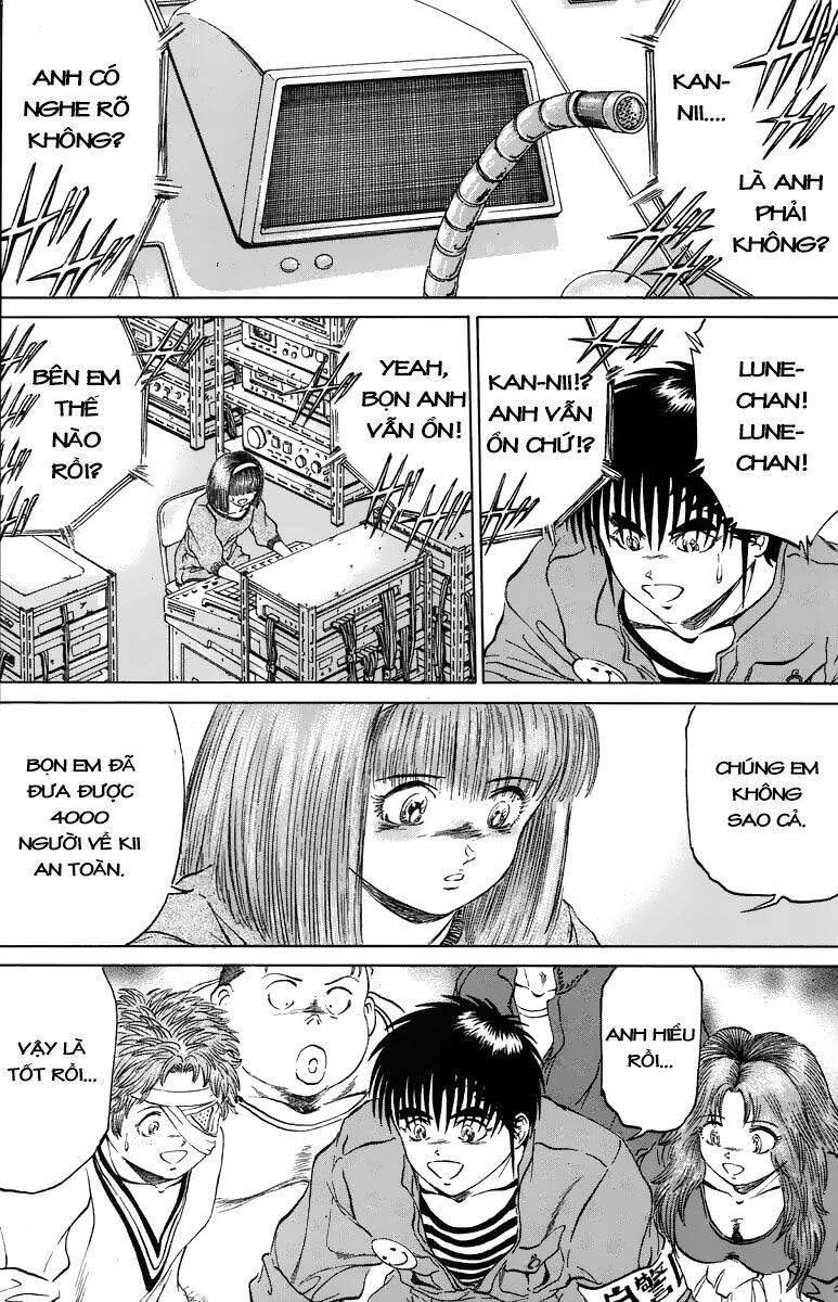 Bio-Meat: Nectar Chapter 97 - 25