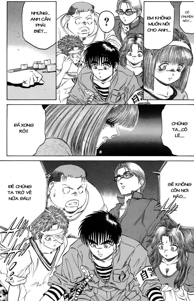 Bio-Meat: Nectar Chapter 97 - 26