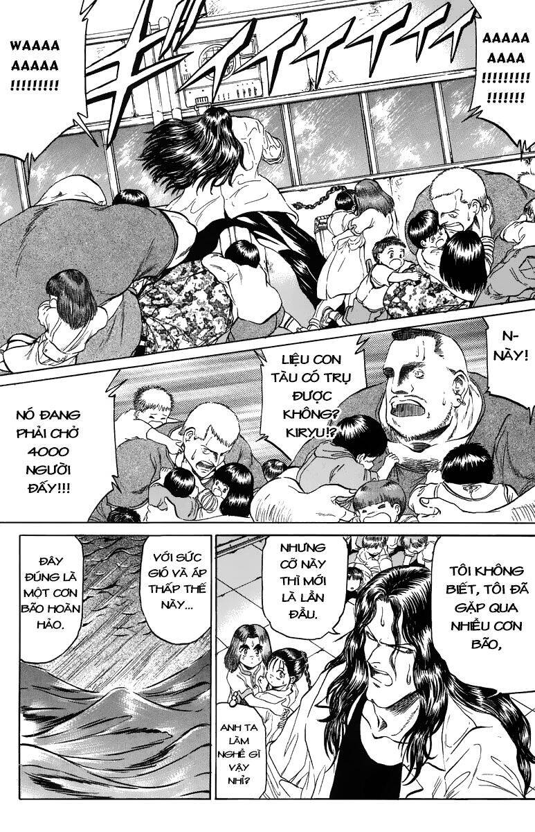 Bio-Meat: Nectar Chapter 97 - 8