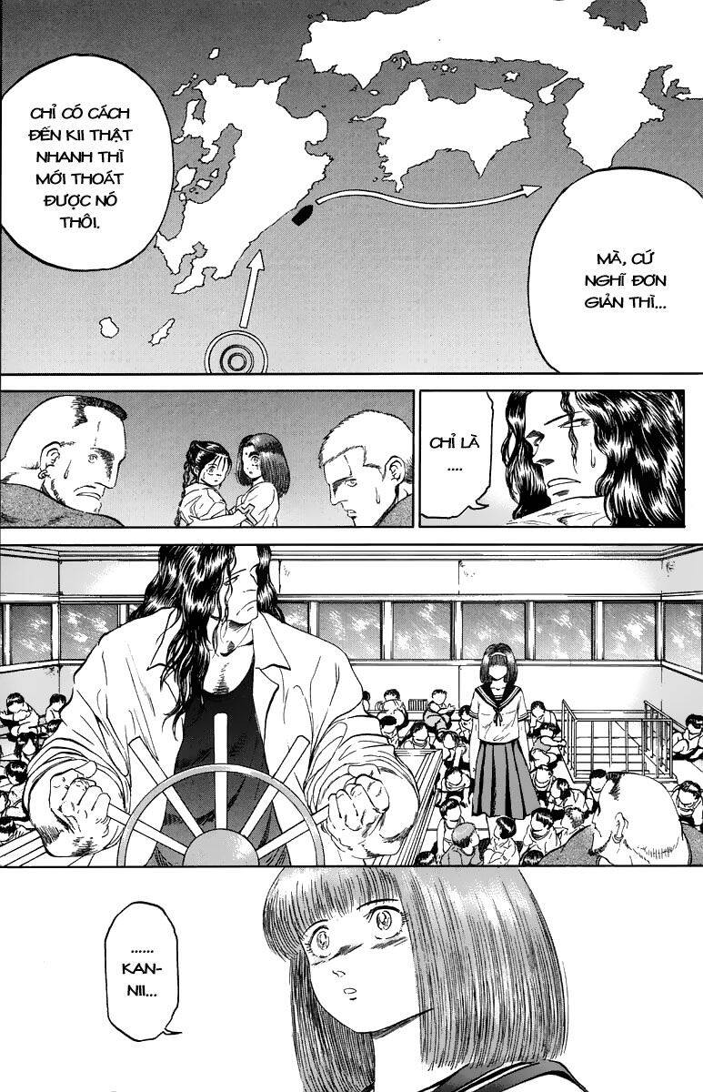 Bio-Meat: Nectar Chapter 97 - 9