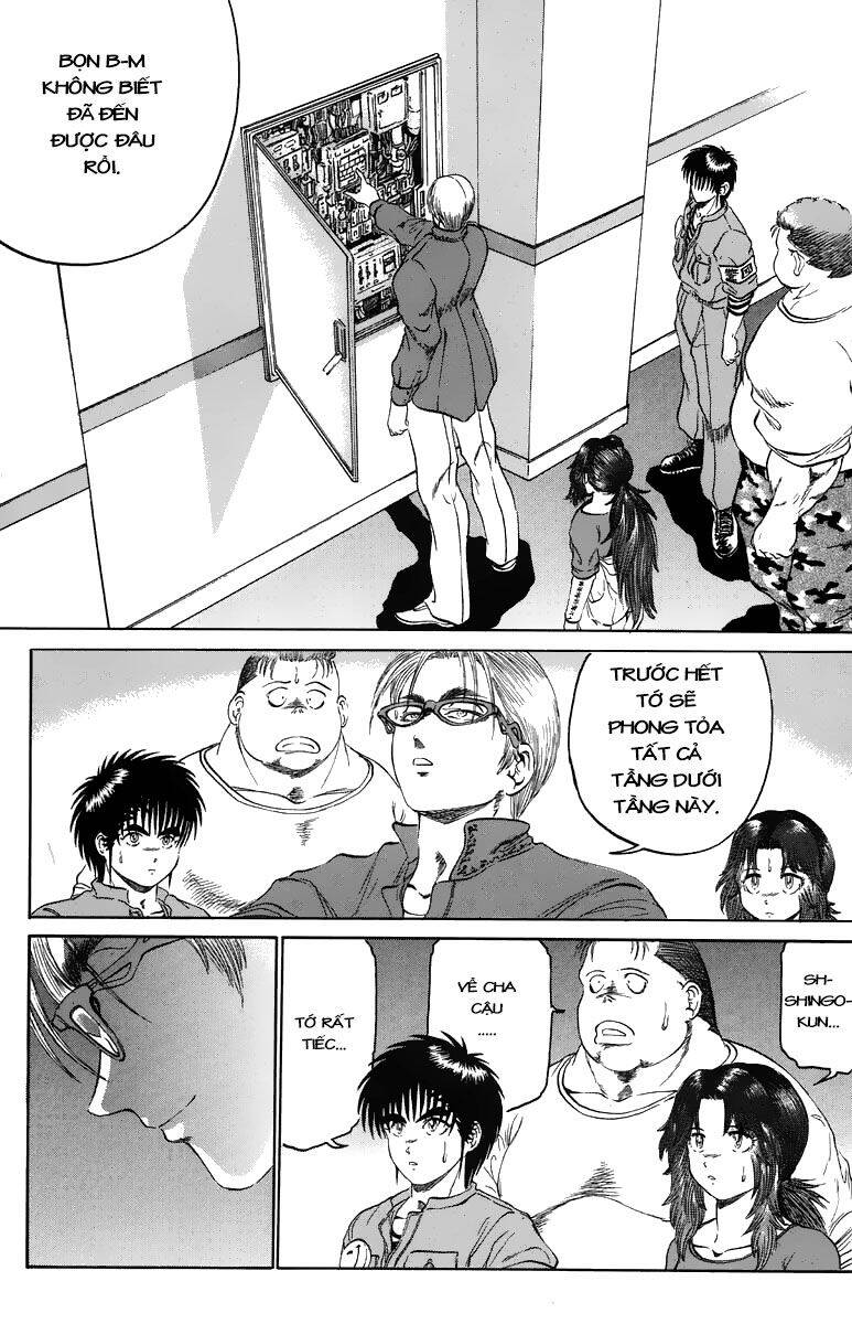 Bio-Meat: Nectar Chapter 97 - 10