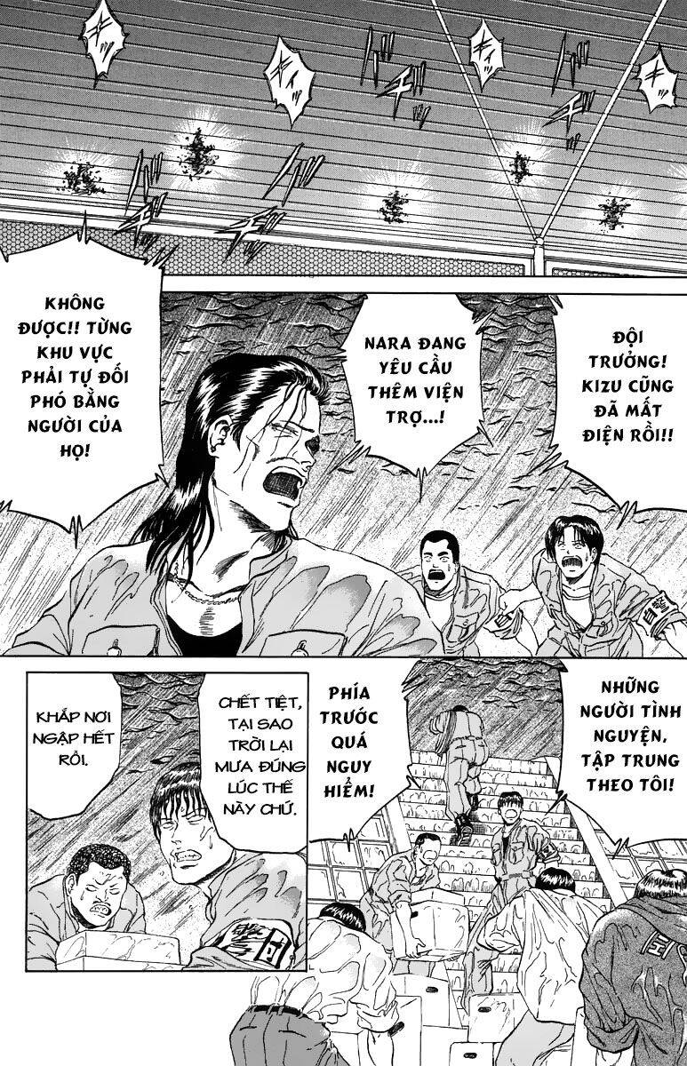 Bio-Meat: Nectar Chapter 98 - 2