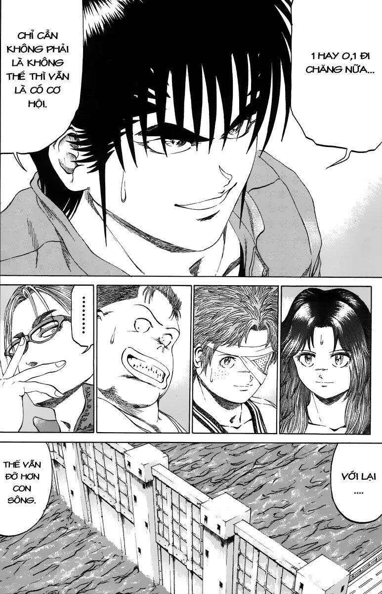 Bio-Meat: Nectar Chapter 98 - 13