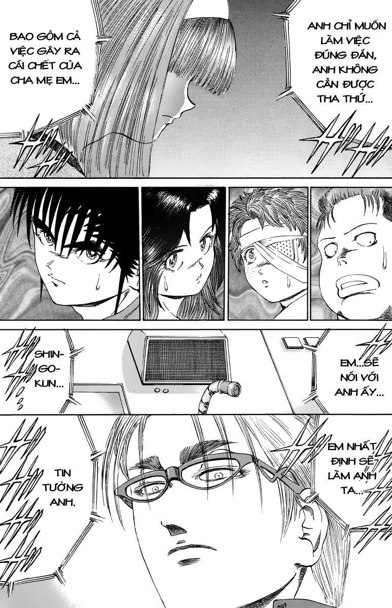 Bio-Meat: Nectar Chapter 98 - 6