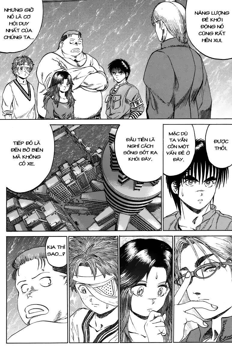 Bio-Meat: Nectar Chapter 98 - 8