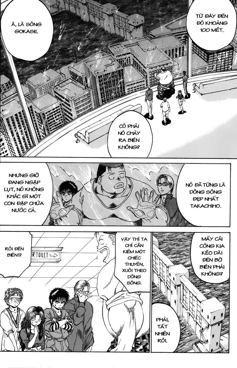 Bio-Meat: Nectar Chapter 98 - 9