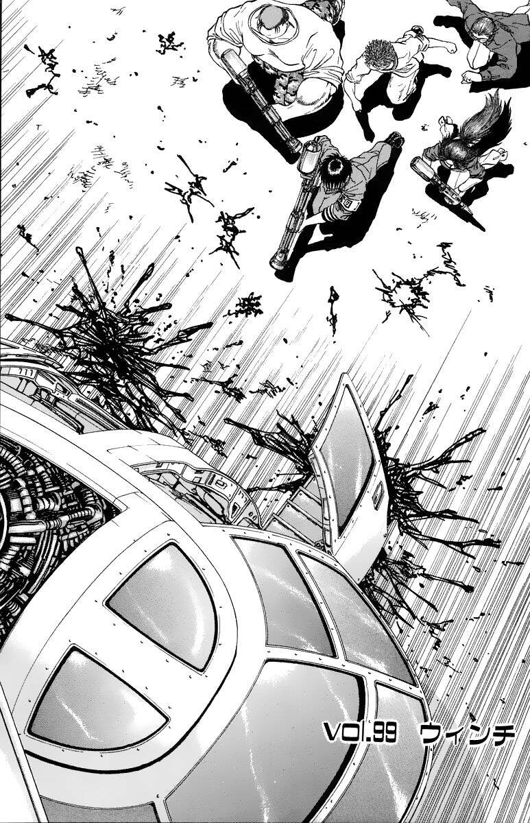 Bio-Meat: Nectar Chapter 99 - 1