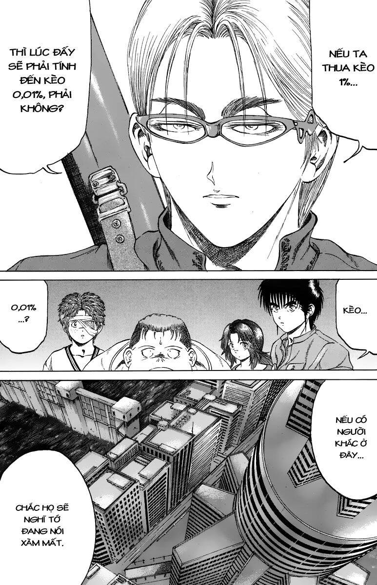 Bio-Meat: Nectar Chapter 99 - 14