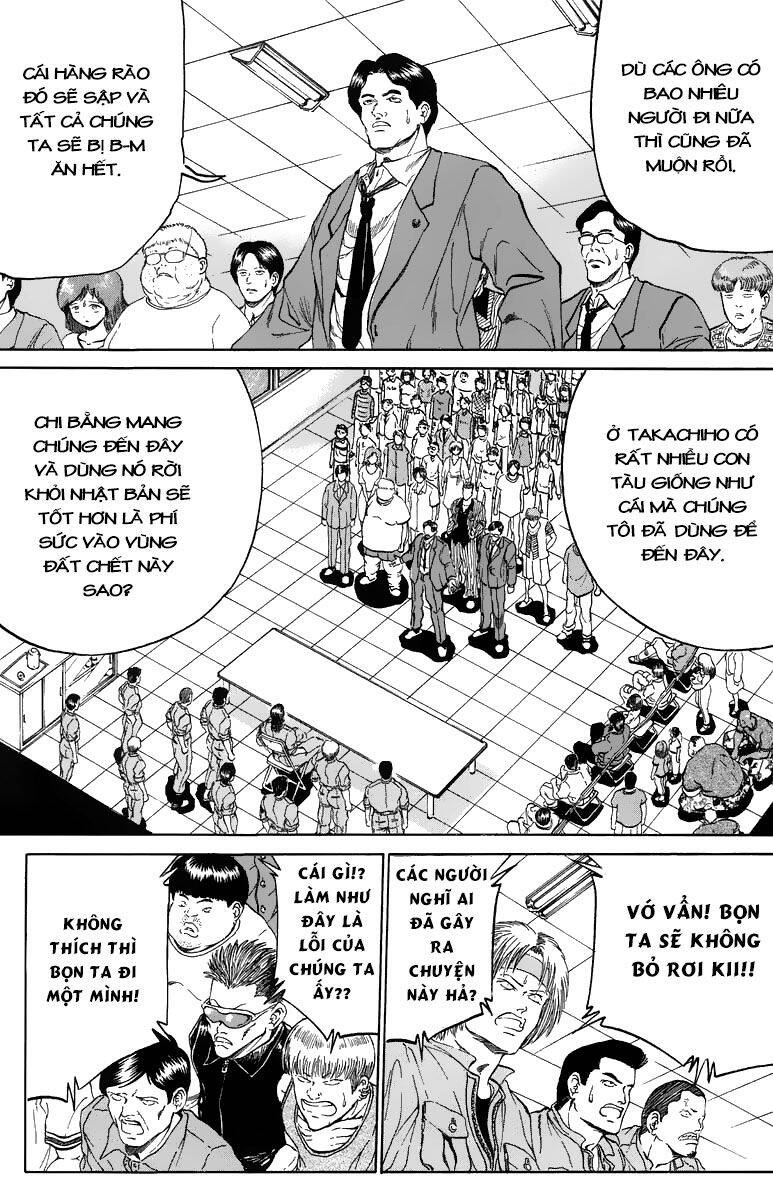 Bio-Meat: Nectar Chapter 99 - 16