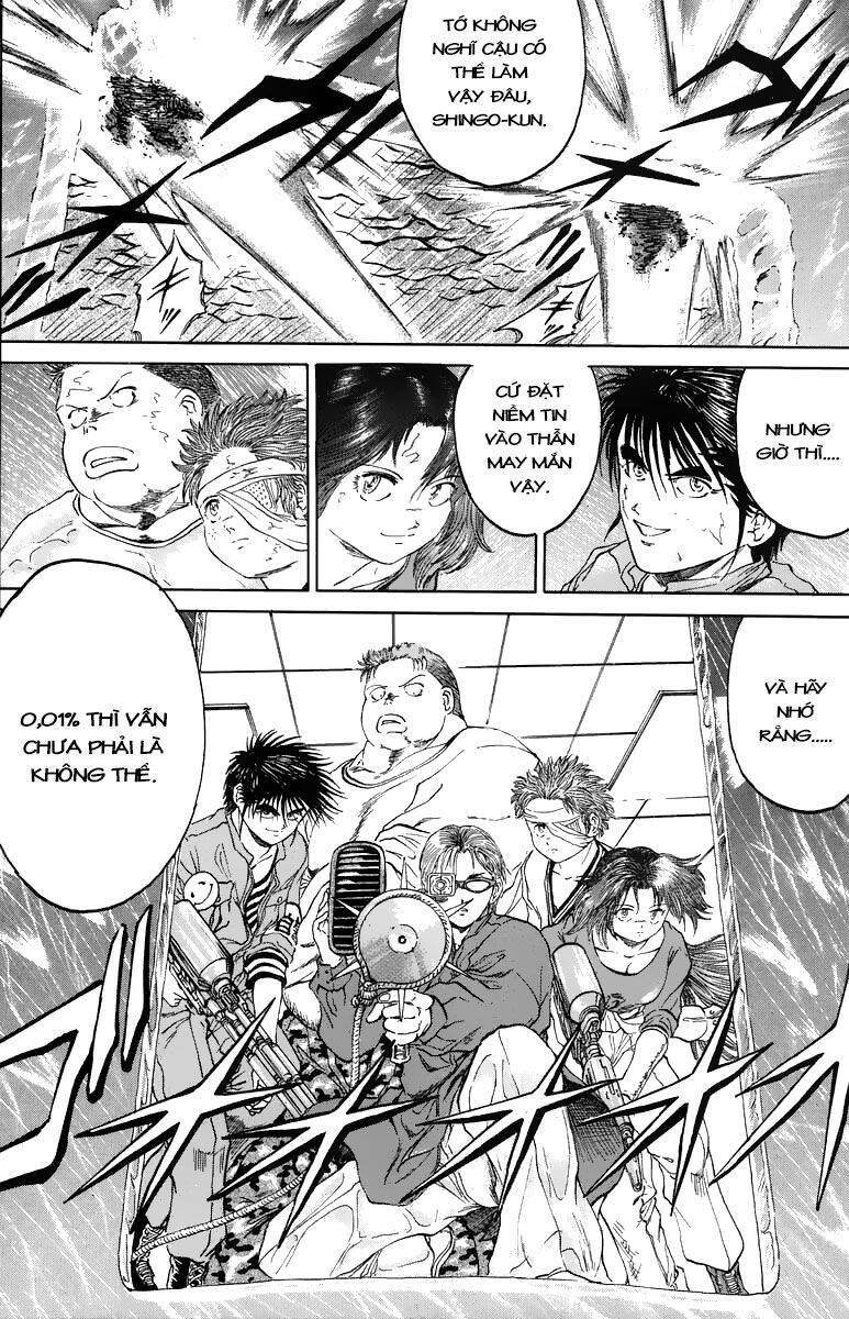 Bio-Meat: Nectar Chapter 99 - 19