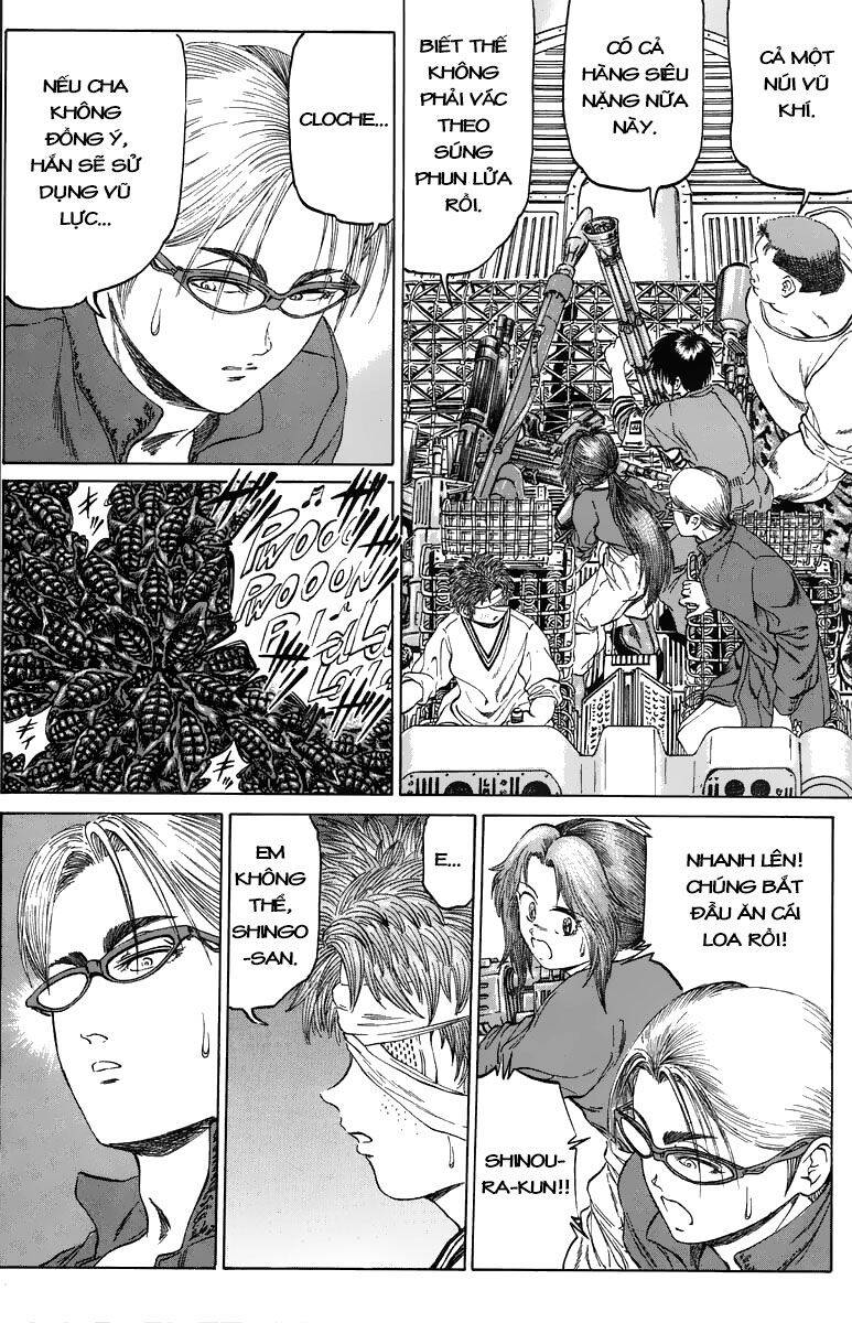 Bio-Meat: Nectar Chapter 99 - 3