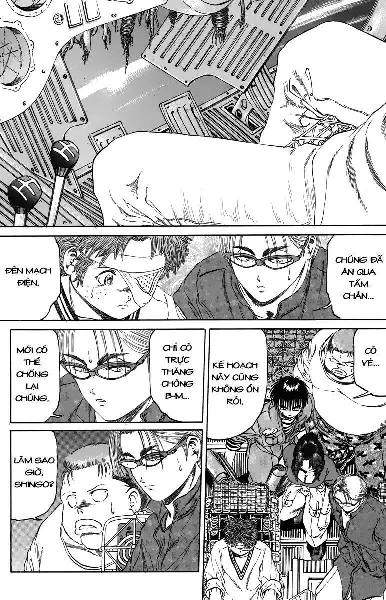 Bio-Meat: Nectar Chapter 99 - 4