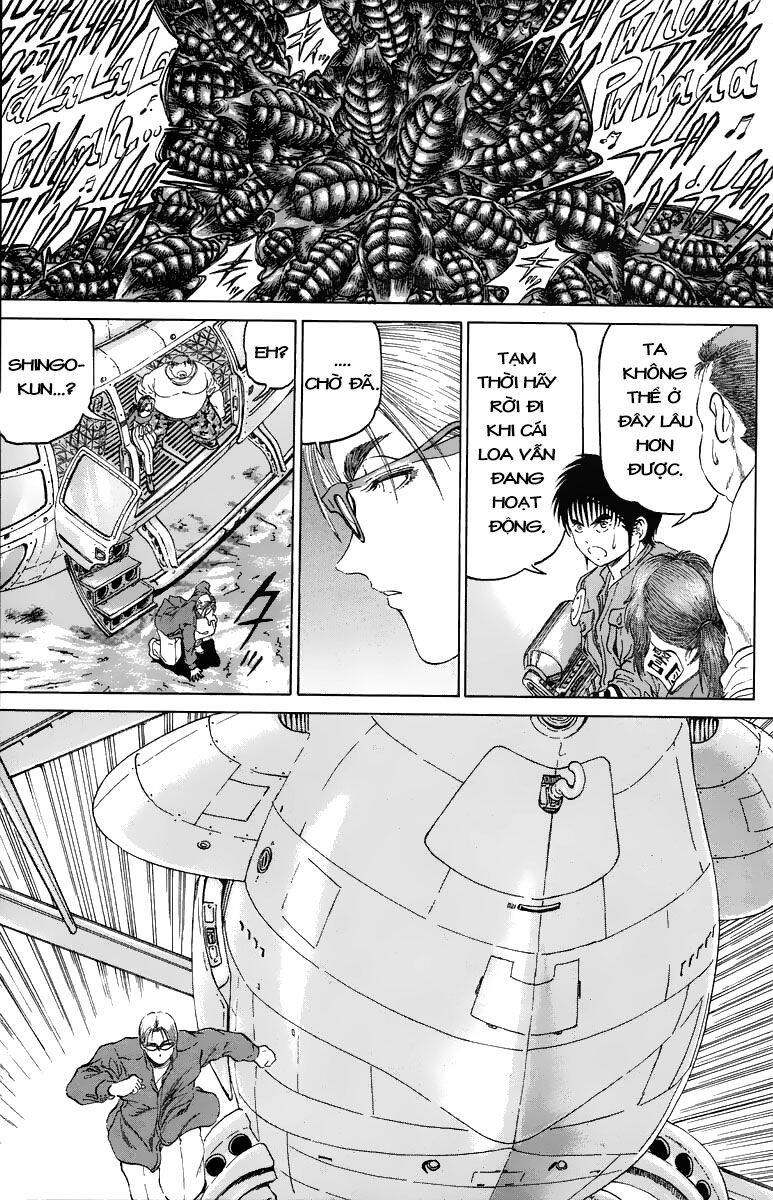 Bio-Meat: Nectar Chapter 99 - 5