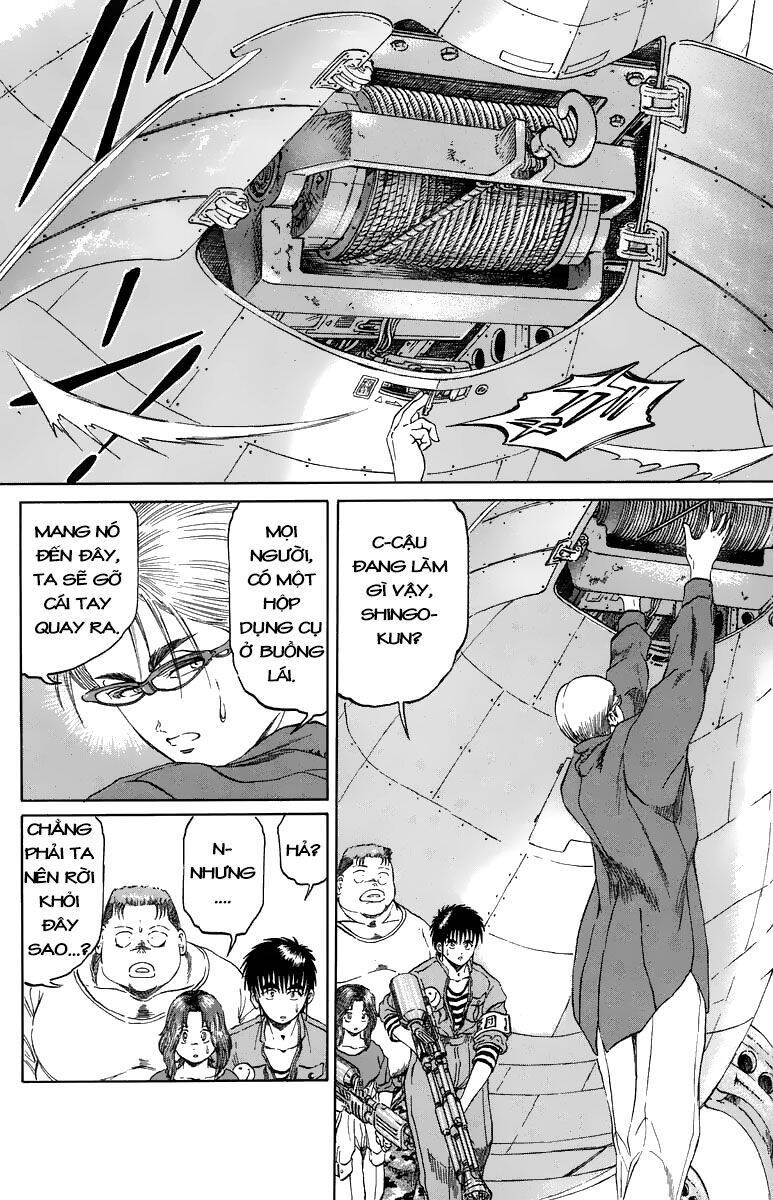 Bio-Meat: Nectar Chapter 99 - 6
