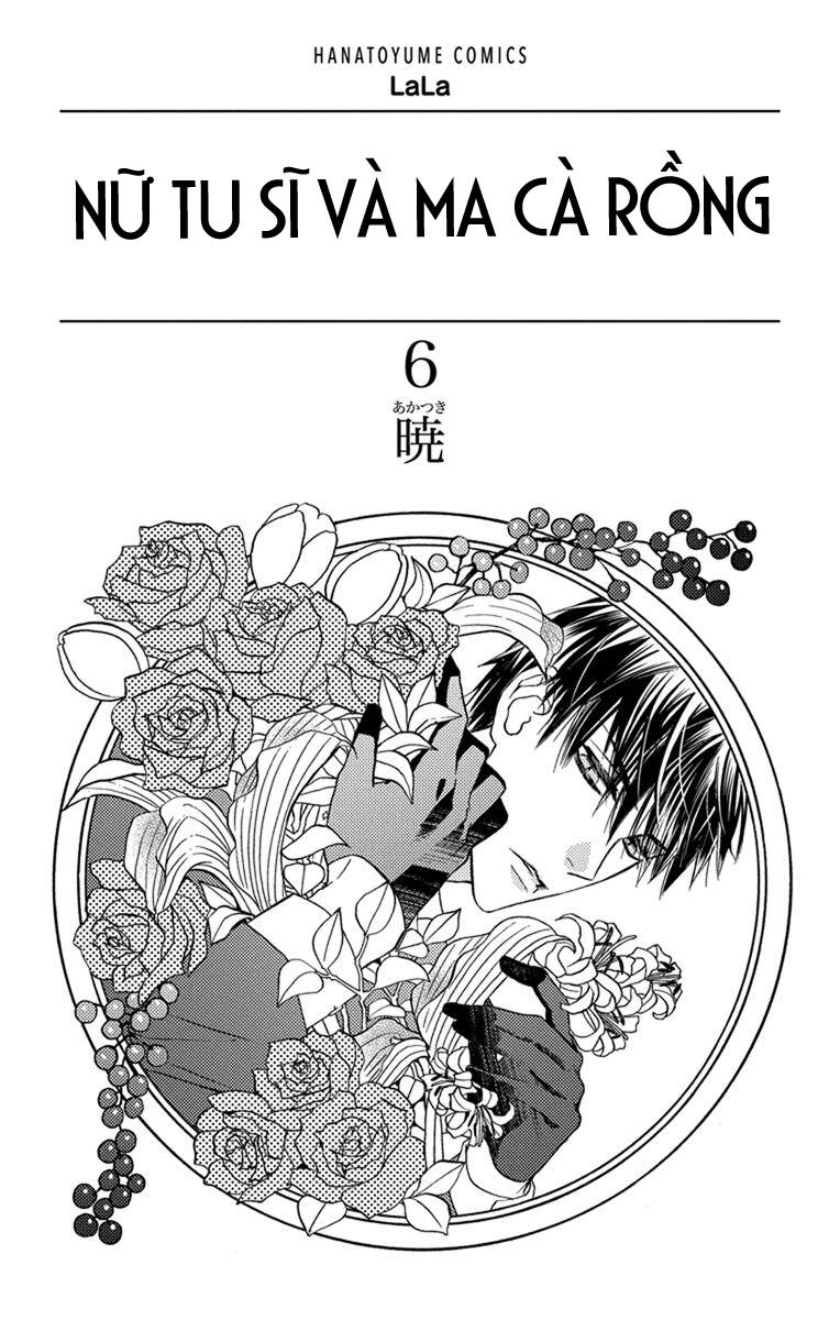 Nữ Tu Sĩ Và Ma Cà Rồng Chapter 40 - 5