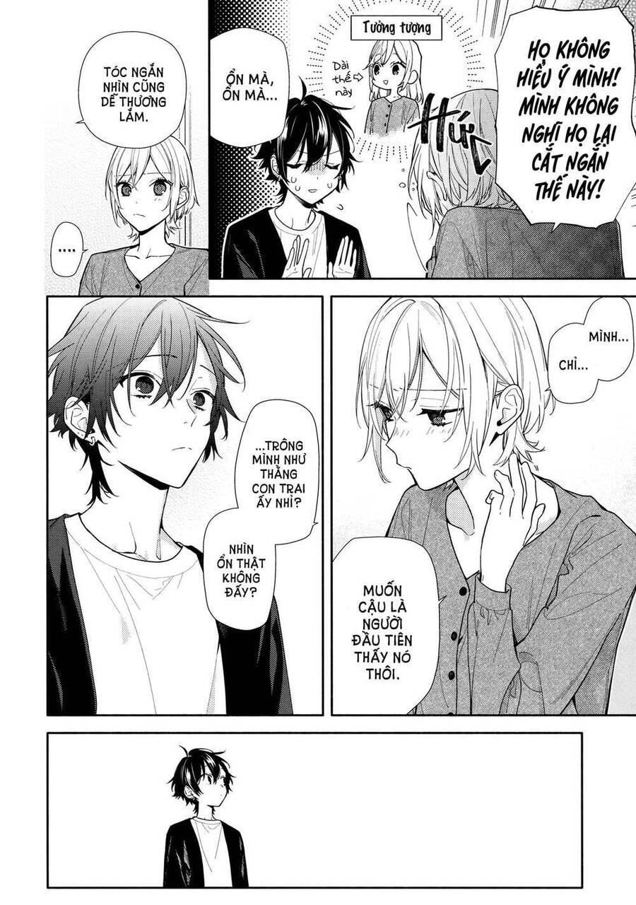Horimiya Chapter 122.6 - 16