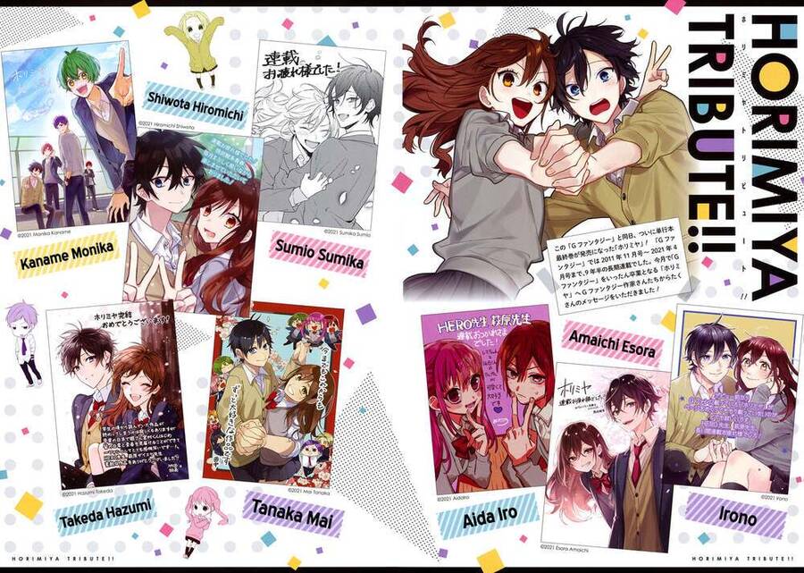 Horimiya Chapter 122.6 - 5