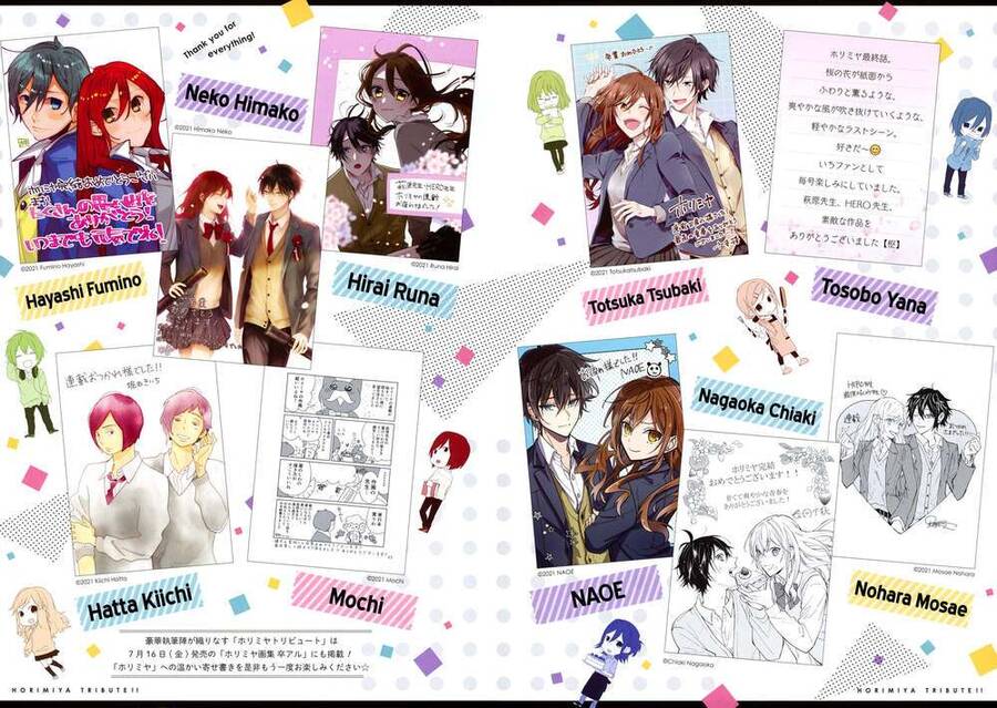 Horimiya Chapter 122.6 - 6