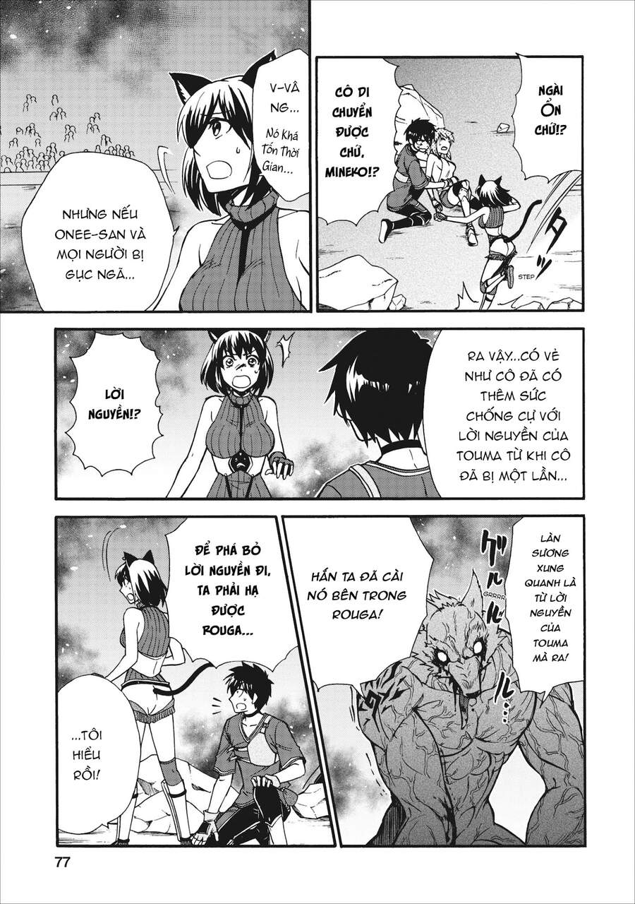 Dị Giới Triệu Hồi Lần Thứ Hai Chapter 13 - 6