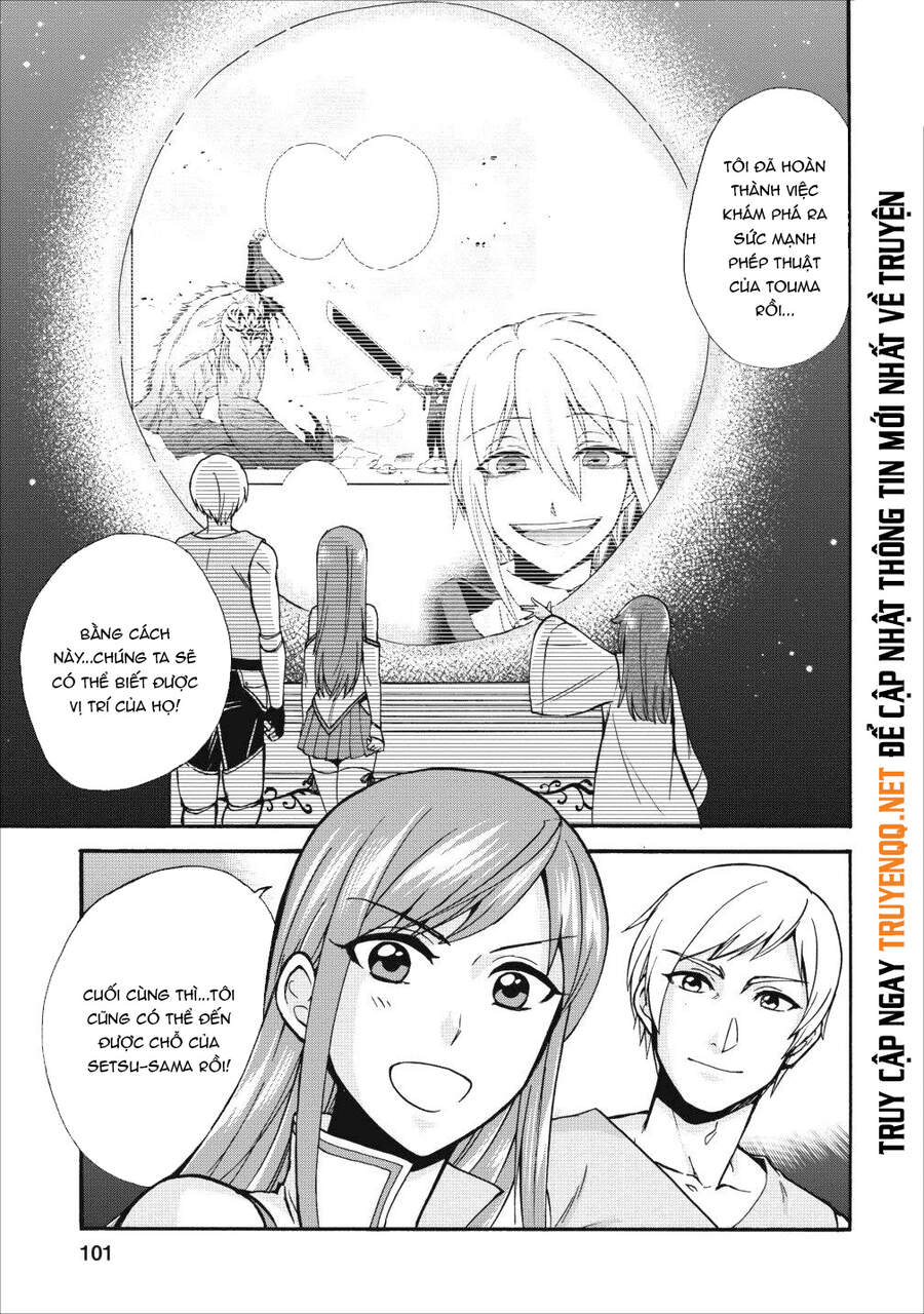 Dị Giới Triệu Hồi Lần Thứ Hai Chapter 14 - 2
