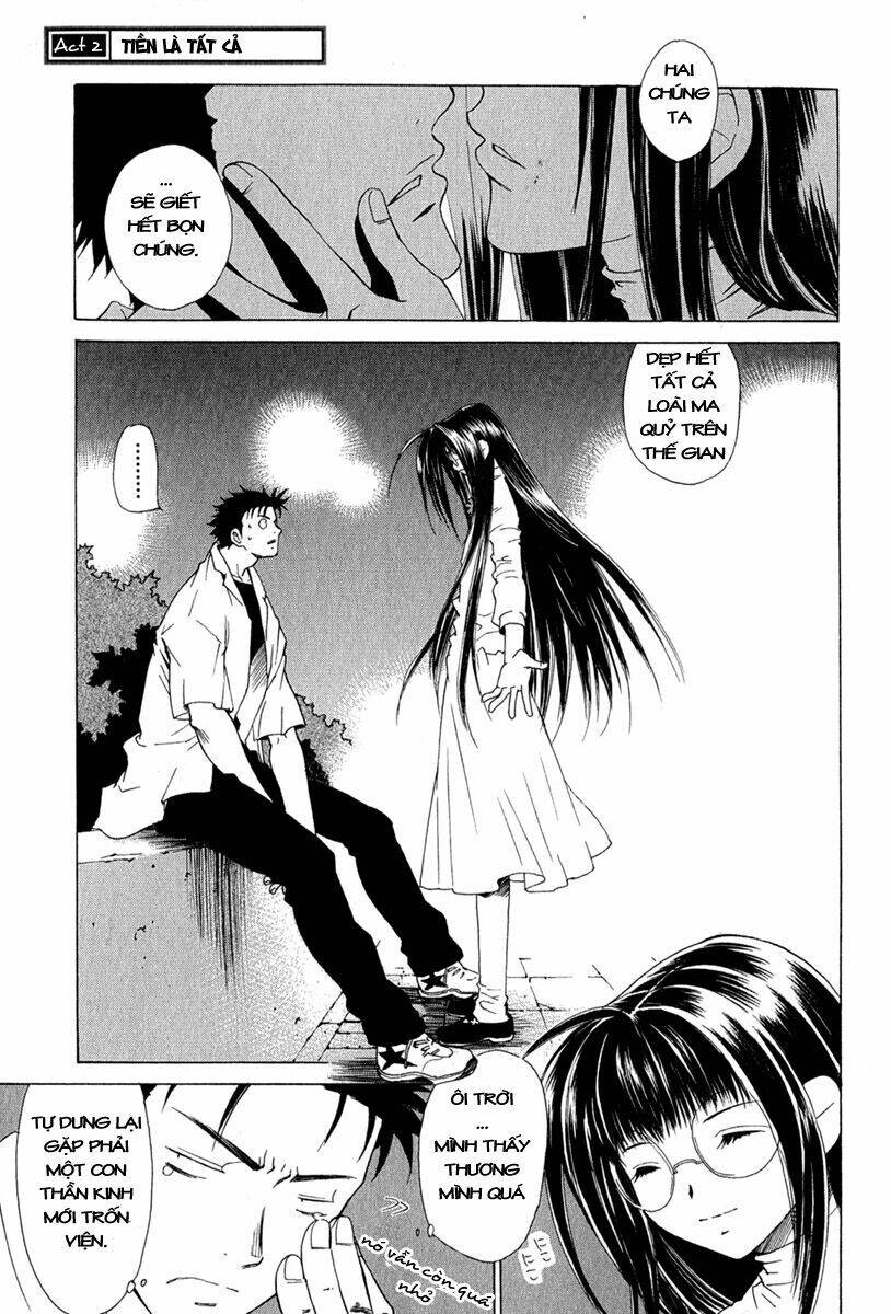 Butterfly Chapter 2 - 1