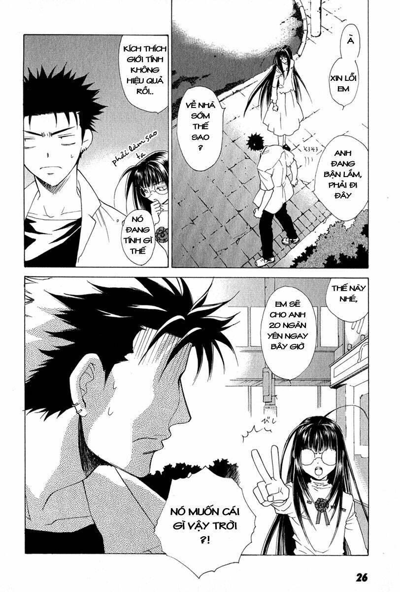 Butterfly Chapter 2 - 2