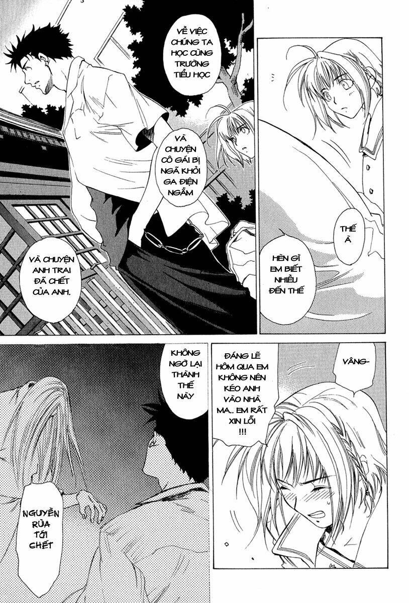 Butterfly Chapter 2 - 11