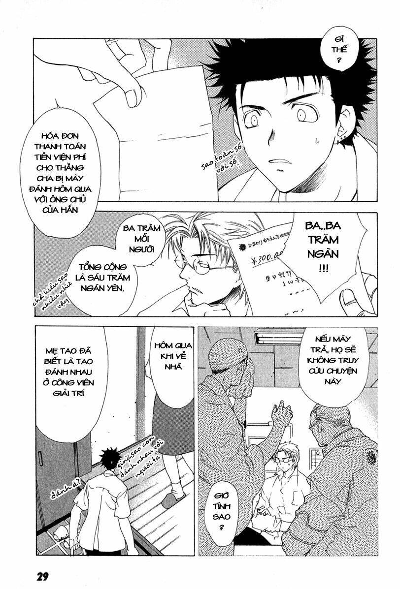 Butterfly Chapter 2 - 5