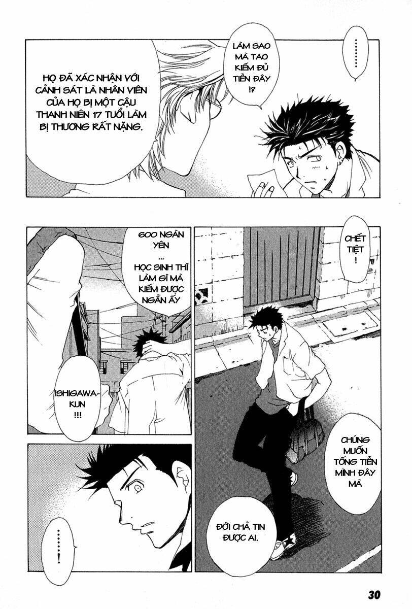 Butterfly Chapter 2 - 6