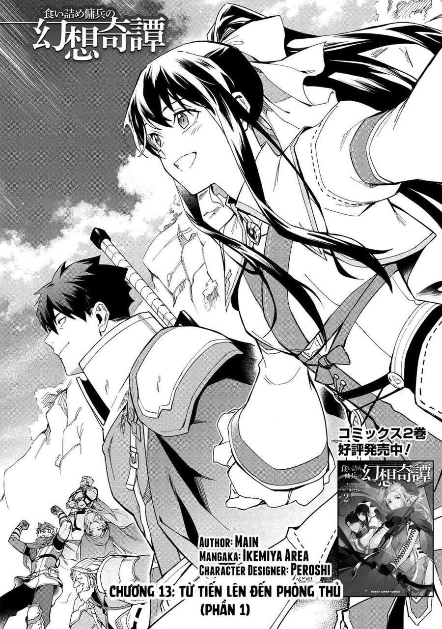 Kuitsume Youhei No Gensou Kita Chapter 13 - 5