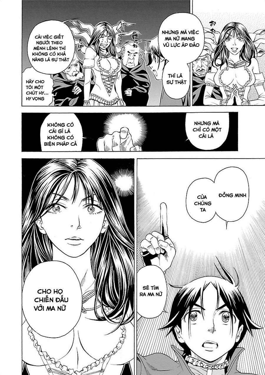 Seigai No Majo Chapter 1 - 11