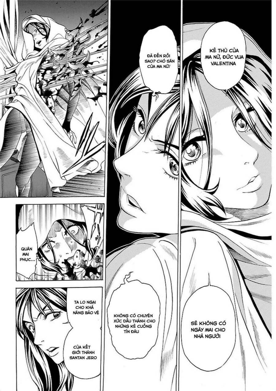 Seigai No Majo Chapter 1 - 25