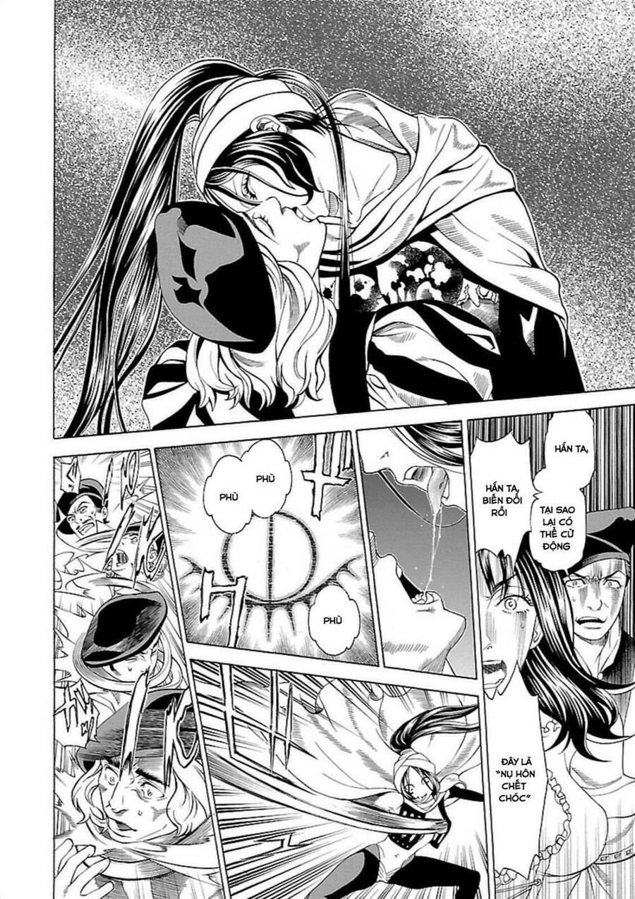 Seigai No Majo Chapter 1 - 27