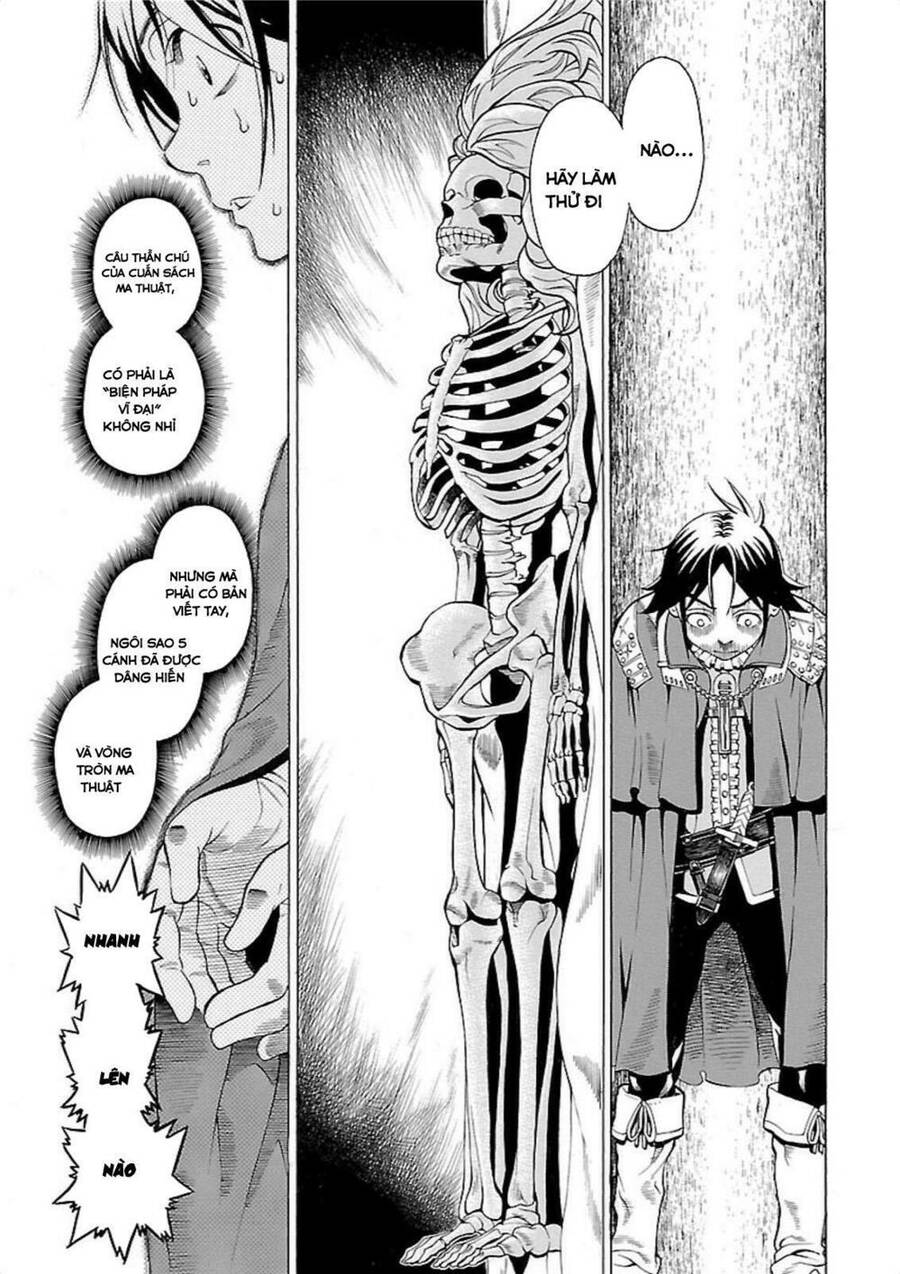 Seigai No Majo Chapter 1 - 34