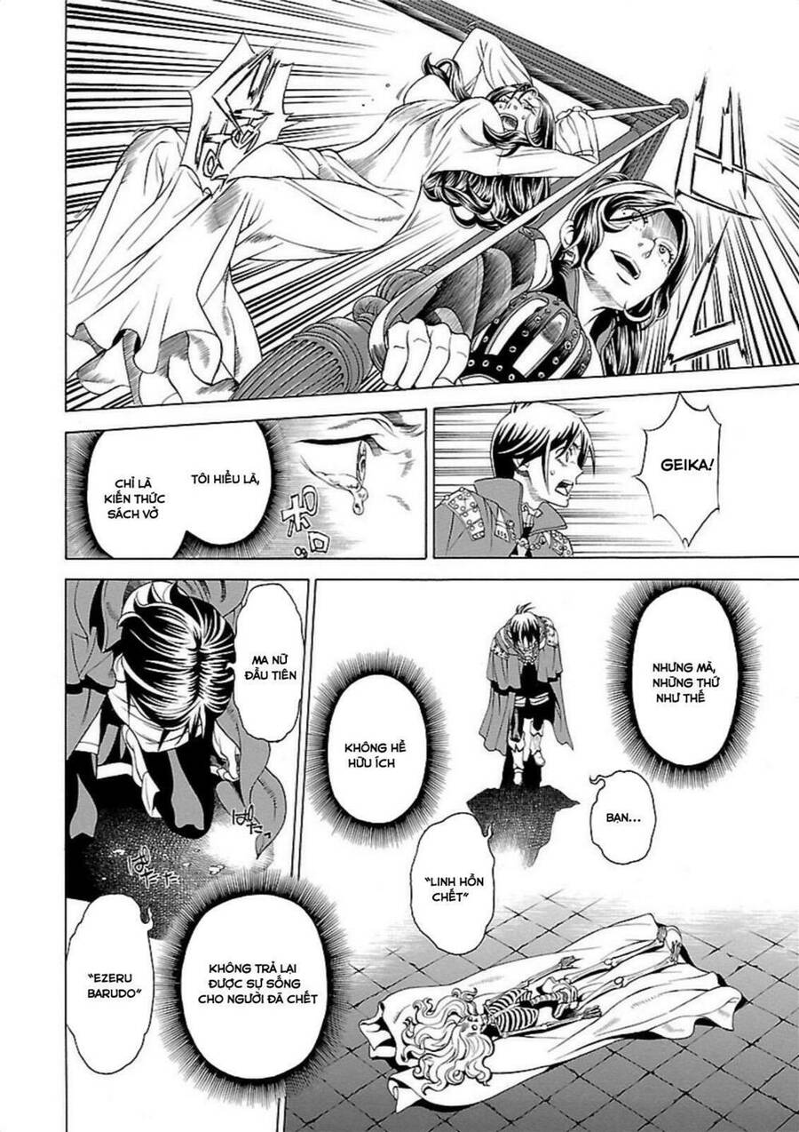 Seigai No Majo Chapter 1 - 35