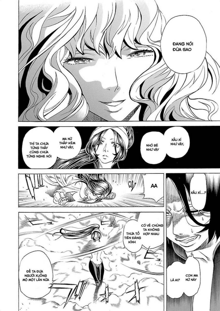 Seigai No Majo Chapter 1 - 41