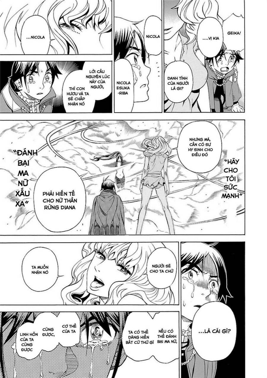 Seigai No Majo Chapter 1 - 42