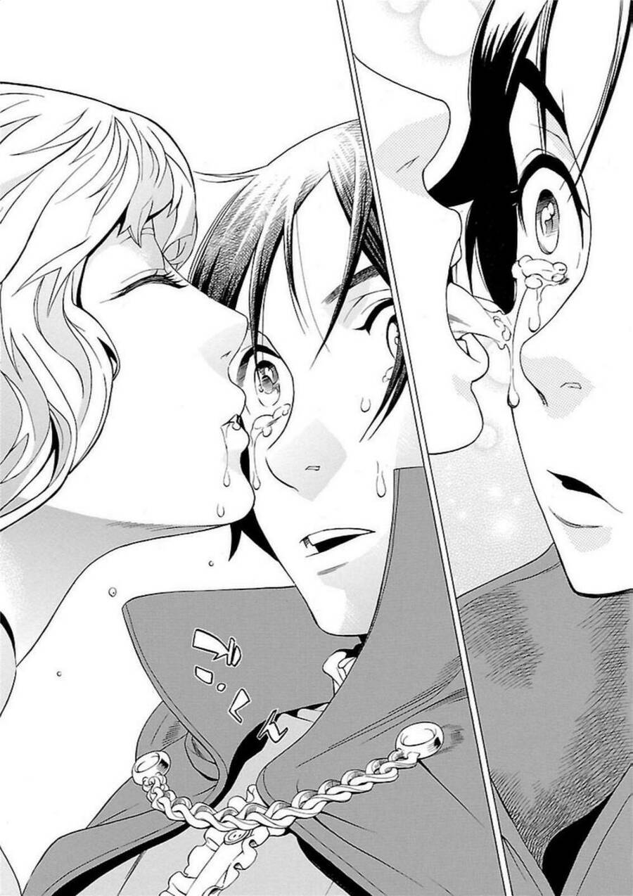 Seigai No Majo Chapter 1 - 43