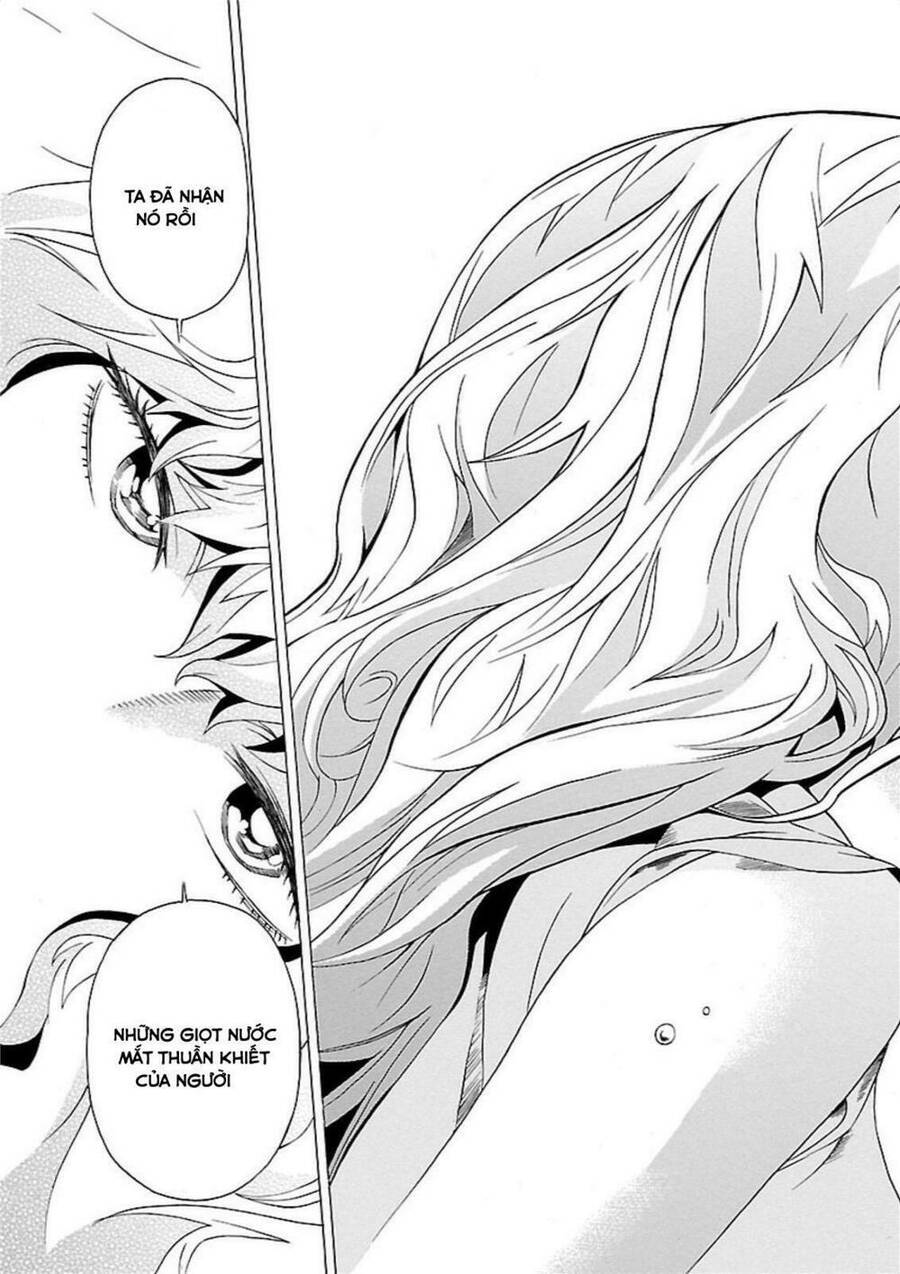 Seigai No Majo Chapter 1 - 44