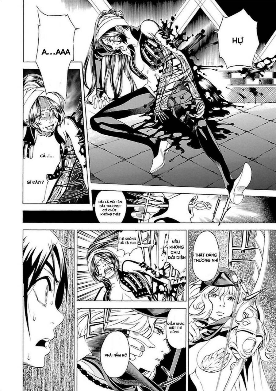 Seigai No Majo Chapter 1 - 49