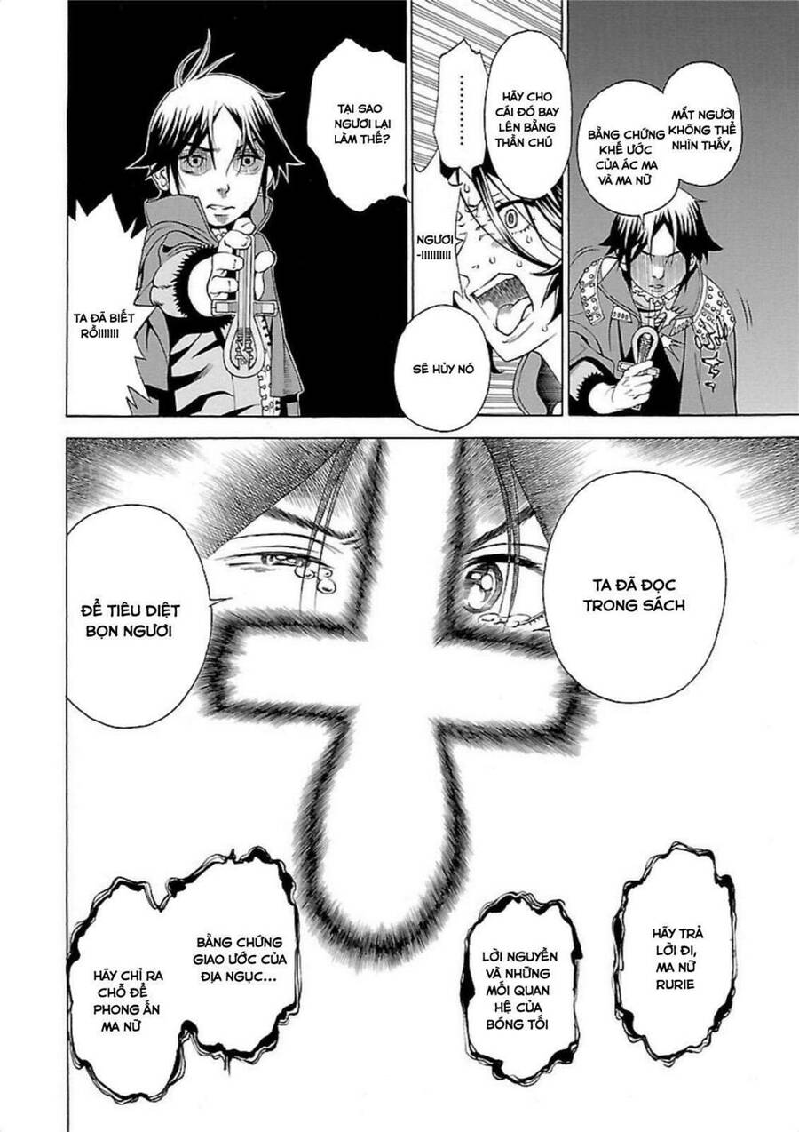 Seigai No Majo Chapter 1 - 51