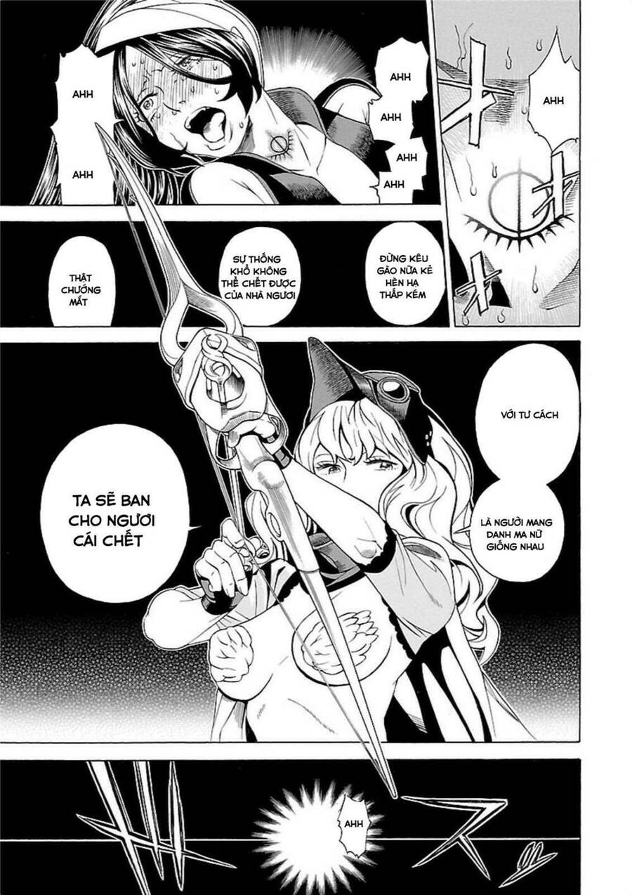 Seigai No Majo Chapter 1 - 52