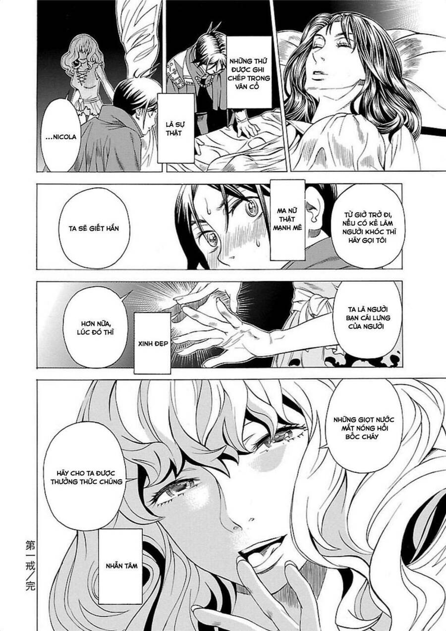 Seigai No Majo Chapter 1 - 53