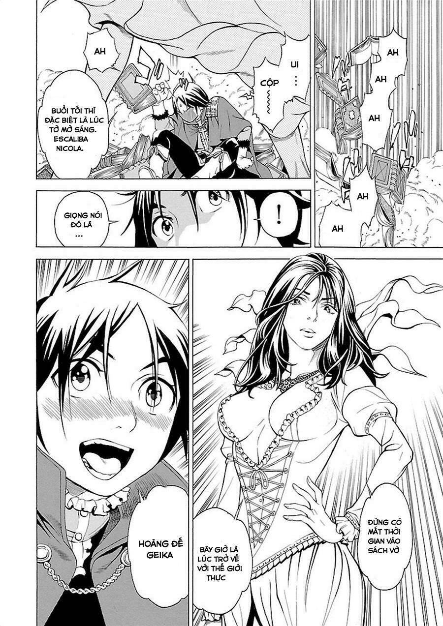 Seigai No Majo Chapter 1 - 7