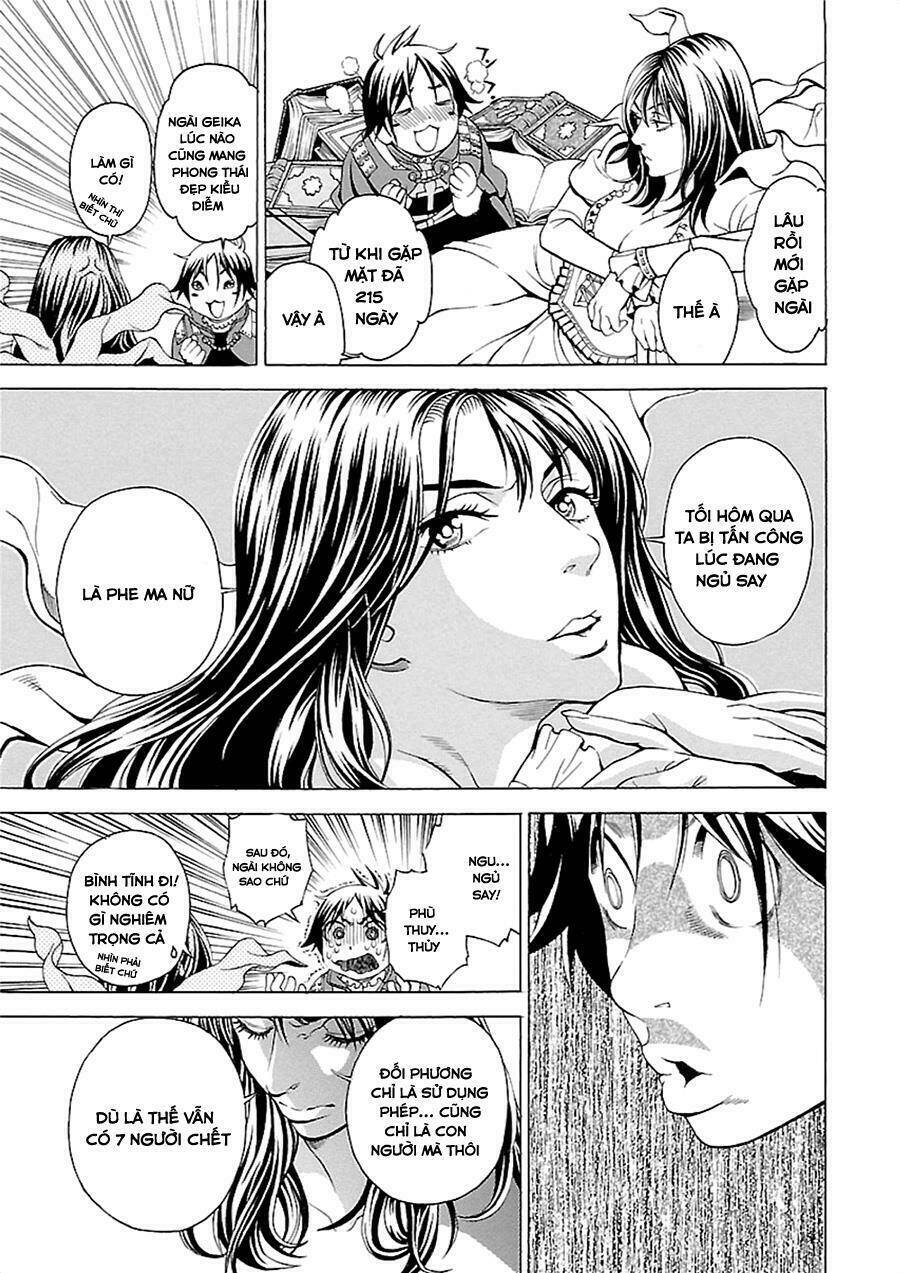 Seigai No Majo Chapter 1 - 8