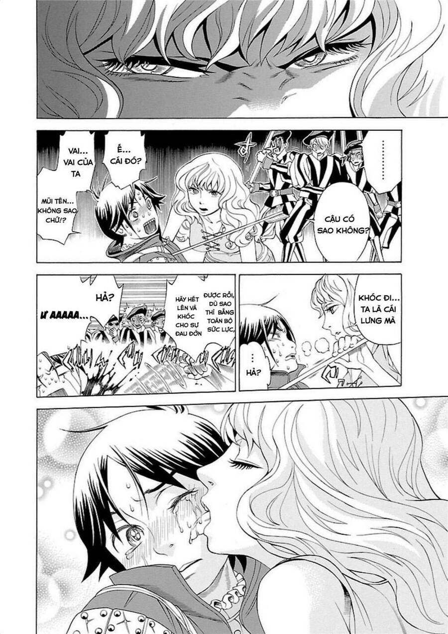 Seigai No Majo Chapter 2 - 16