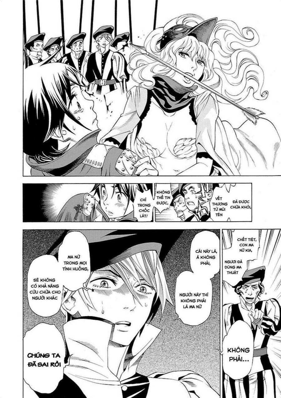 Seigai No Majo Chapter 2 - 18