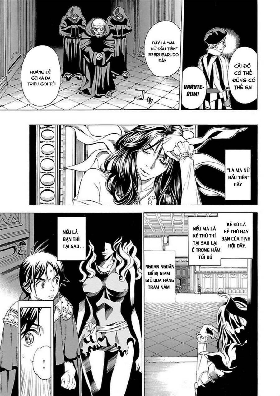 Seigai No Majo Chapter 2 - 19