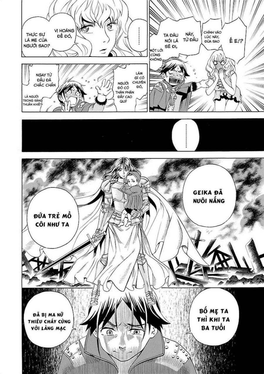 Seigai No Majo Chapter 2 - 24