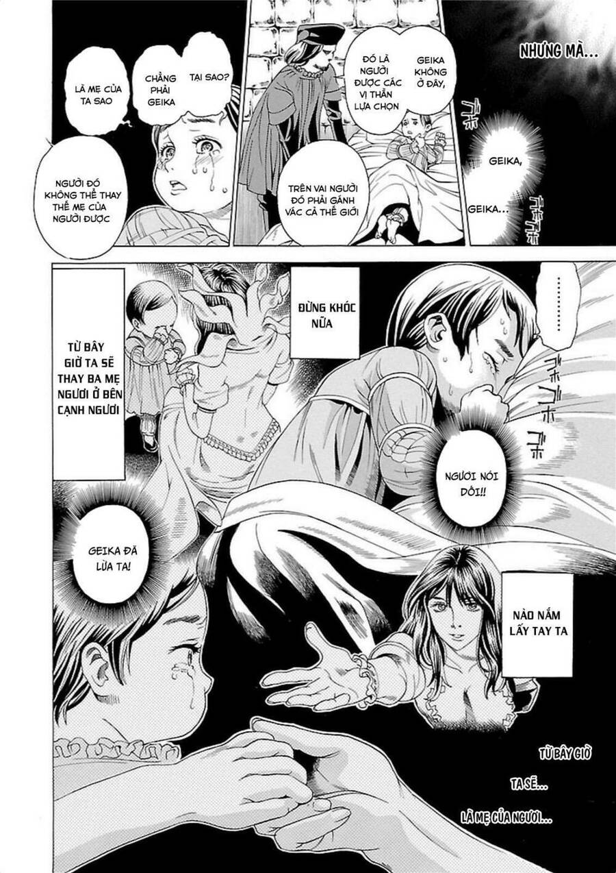 Seigai No Majo Chapter 2 - 26